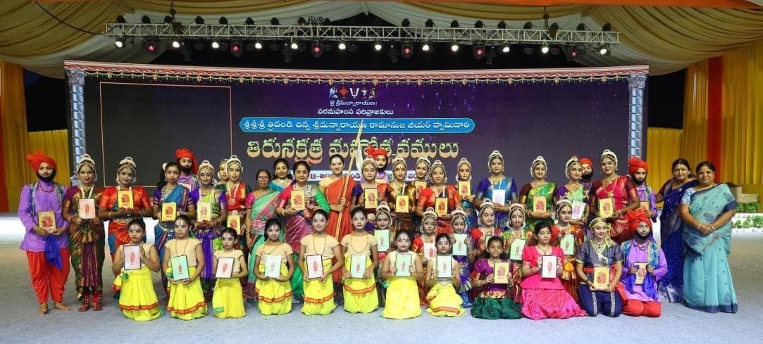 Temple Performances
