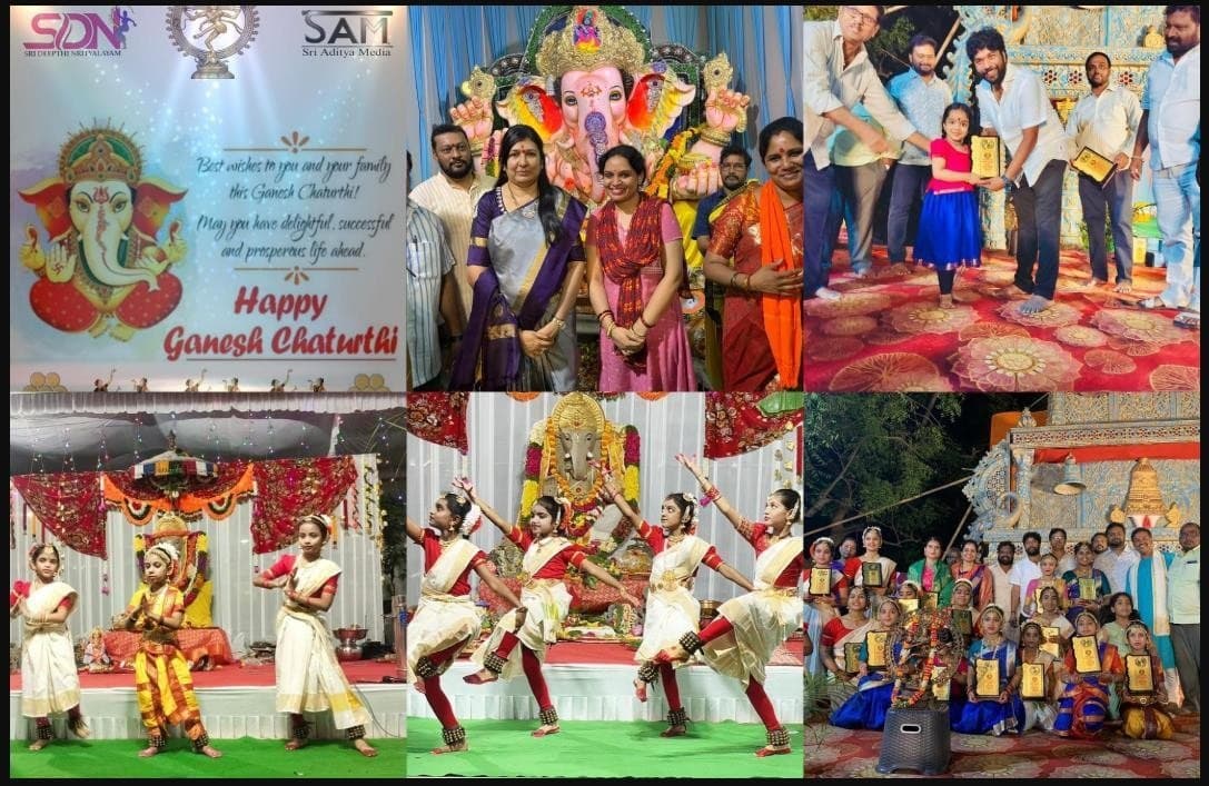 Kuchipudi